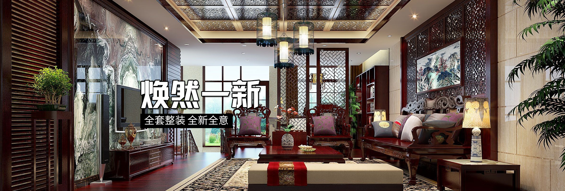 第二張